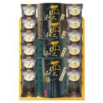  три . предмет производство свободный z сухой . суп мисо . иметь Akira клей * закуска цукудани ...NMS-50B(B4) бесплатная доставка * упаковка бесплатный *. . бесплатный 