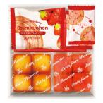 あまおう苺バウムクー