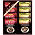 VICTORIA COFFEE premium coffee shop's энзим .. карниз кофе TV-100(A4) бесплатная доставка * упаковка бесплатный *. . бесплатный 