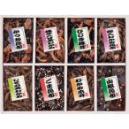 . река . ткань .. ткань закуска цукудани 8 товар ...(KA-30) 200-35(A4) подарок упаковка * носигами бесплатный 