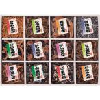 . река . ткань .. ткань закуска цукудани 12 товар ...(KA-50) 200-37(A4) бесплатная доставка * упаковка бесплатный *. . бесплатный 