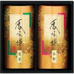 . женщина чай ...AT-520(A4) подарок упаковка * носигами бесплатный 