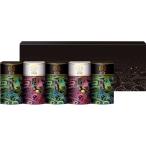  водоросли . дом иметь Akira тест ... водоросли ...5шт.@NNY-BE(B4) подарок упаковка * носигами бесплатный 