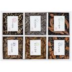 . река . ткань .. ткань закуска цукудани 6 товар ...200-43(B5) бесплатная доставка * упаковка бесплатный *. . бесплатный 