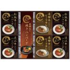 CALM Takumi способ . плита . простой! сосна . корова * близко . корова . включая гамбургер &amp; жарение гамбургер MHF-JJ(A3) подарок упаковка * носигами бесплатный 