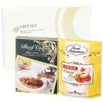  говядина карри Awaji Island производство лук репчатый. суп комплект CSOX-10(A4) подарок упаковка * носигами бесплатный 