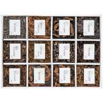 . река . ткань .. ткань закуска цукудани 12 товар ...200-47(B4) подарок упаковка * носигами бесплатный 