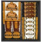  Mill *gato- конфеты select CZ-15(B5) бесплатная доставка * упаковка бесплатный *. . бесплатный 