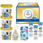 P&G アリエールジェルボールプレミアムバラエティギフトセット PGPV-50EB(B5)ギフト包装・のし紙無料
