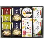  прекрасный тест сердце японский стиль варьете подарок EM-BOS(B4) подарок упаковка * носигами бесплатный 