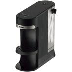 ショッピングティファール ティファール ヴィテス 瞬間湯沸かしケトル2l BR3508J0(A3)送料無料・包装無料・のし無料