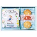  Peter Rabbit кофе &amp; конфеты подарок PRG-5(A5) бесплатная доставка * упаковка бесплатный *. . бесплатный 