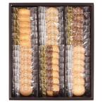  Kobe .. Kobe традиции печенье ( упаковка settled ) TC-15N(A4) бесплатная доставка * подарок упаковка * носигами бесплатный 