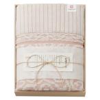 今治謹製 木箱入り 紋織タオルケッ�