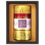  Shizuoka choice tea ....CFJ-30(A5) бесплатная доставка * упаковка бесплатный *. . бесплатный 
