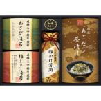 .. высота гора [. магазин ].. специальный отбор водоросли &amp; мир тест ...TGF-BE(A4) бесплатная доставка * упаковка бесплатный *. . бесплатный 