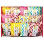  Karinto ...AY-CO(A3) бесплатная доставка * упаковка бесплатный *. . бесплатный 