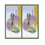  Shizuoka choice tea ...ST-25Y(A4) бесплатная доставка * упаковка бесплатный *. . бесплатный 