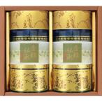  Shizuoka choice tea ....CFJ-40(A5) подарок упаковка * носигами бесплатный 