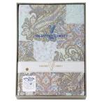  Valentino * Christie омыватель bru перья ... futon VCF-108(A3) подарок упаковка * носигами бесплатный 