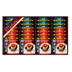 珈琲屋さんが作った酵素焙煎ドリップコーヒーセット NT-300(A3)ギフト包装・のし紙無料