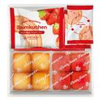 あまおう苺バウムクー