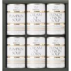 . страна отель суп консервы ..(6 жестяная банка ) HS-40(B5) бесплатная доставка * упаковка бесплатный *. . бесплатный 