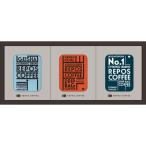  Lupo кофе tei Lee кофе ассортимент комплект DC-15(A3) бесплатная доставка * упаковка бесплатный *. . бесплатный 