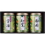  производство земля choice tea ...EKO-303S(A4) подарок упаковка * носигами бесплатный 