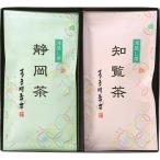  производство земля choice tea ...TYS-25(B5) подарок упаковка * носигами бесплатный 