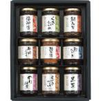  sake . гора море ..KZ-35(A4) подарок упаковка * носигами бесплатный 