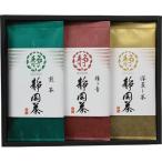 .. лес добродетель Shizuoka choice tea ...BMG-30(B4) подарок упаковка * носигами бесплатный 
