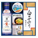 kiko- man ... длина сырой соя ... подарок GK-302(A4) бесплатная доставка * упаковка бесплатный *. . бесплатный 