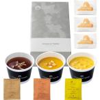  Hokkaido овощи CUP суп &amp; печенье A AD930(A5) подарок упаковка * носигами бесплатный 