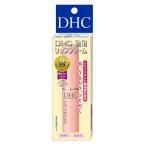 【期間限定特価】DHC 薬用リップクリーム 1.5g