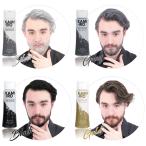 ヘアカラー ワックス グレー シルバー ゴールド ブラック 銀 灰 金 黒 色 白髪 隠し ぼかし 塗り 色 染め 整髪料 セット カミイロ KAMI-IRO 40代 50代
