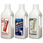 お願いだからほっといて 1000mL 1L 掃除 悪臭 ヨゴレ 詰まり ぬめり 汚れ ヌメリ 消臭 分解 除去 トイレ用 お風呂用 台所用