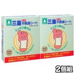 ���[�J�[��]�������i���29���� �����V�[�g ���t�V�[�g �O�c �T���t�@�� �s�v�c�V�[�g ��̌^ 30���� 15�� 2���g ��� �ނ���