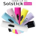  все тело бритва шерсть .. лицо рука палец рука ножек пара бикини линия mda шерсть .. шерсть уход отделка soru палочка Mini водонепроницаемый на батарейках compact перевозка выход путешествие вне . мобильный 