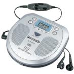 Panasonic SL-PH270-S портативный CD плеер ( серебряный )