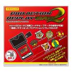  Pro action li Play MAX2 (DS/DS Lite для )