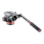 Manfrotto 2WAY платформа Pro жидкость видео платформа Flat основа aluminium производства MVH502AH