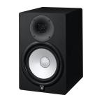  Yamaha (YAMAHA) HS серии actives ta geo контрольный динамик HS8( 1 шт. )