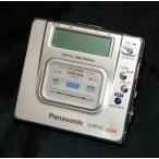 Panasonic Panasonic SJ-MR220-S серебряный портативный MD магнитофон MDLP соответствует (MD запись воспроизведение двоякое применение машина / запись повторный /MD плеер )