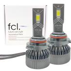 fcl.(efsi- L ) HB3 LED передняя фара противотуманая фара дальний свет клапан(лампа) желтый желтый цвет 4200lm с вентилятором соответствующий требованиям техосмотра 12V машина 