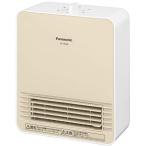  Panasonic керамика тепловентилятор poka let защита от влаги specification туалет .. место белый DS-FP600-W