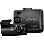  Юпитер регистратор пути (drive recorder) Y-300dP после person автомобиль борт движение . обнаружение передний * задний с STARVIS.HDR установка 