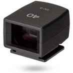 RICOH внешний Mini искатель GV-3 [ соответствующая модель : GR IIIx / hot колодка . оборудован делать 40mm. угол соответствует. оптика вид искатель / поле зрения показатель 