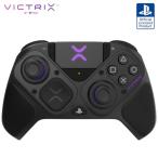 [SONY официальный лицензия товар ]PDP by TURTLE BEACH Victrix Pro BFG Wireless Gaming Controll