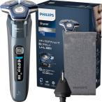 Philips электрический бритва 7000 серии электрический ... мужской (45 листов лезвие * поворотный //SkinIQ технология * ванна ..&amp; круг мытье возможно ) S7